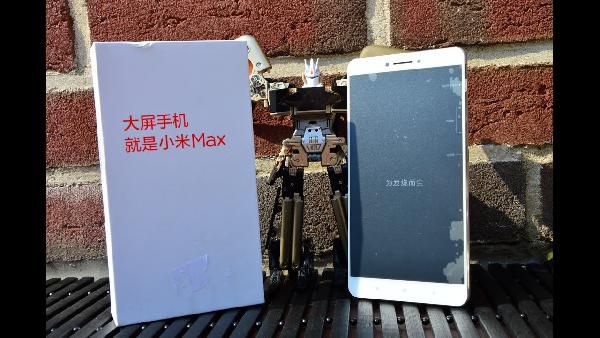 Xiaomi Mi Max - 6,44 Zoll Phablet mit 128GB für 198,15€ Xiaomi Mi Max 6,44 Zoll Phablet mit 128GB für 198,15€